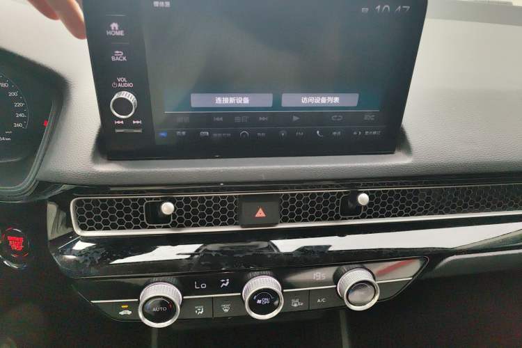 Used Honda Integra 2023 240TURBO CVT Leading Edition Audio And AC Panel