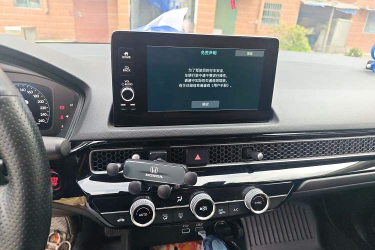Used Honda Integra 2023 240TURBO CVT Leading Edition Audio And AC Panel