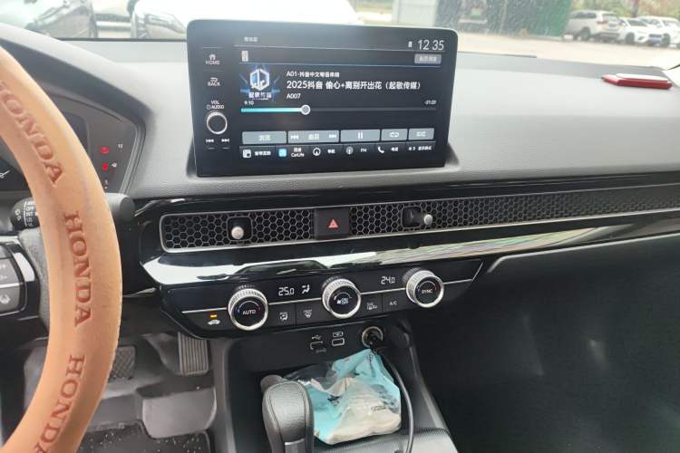 Used Honda Integra 2023 240TURBO CVT Leading Edition Audio And AC Panel