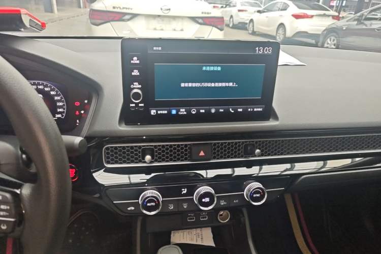 Used Honda Integra 2023 240TURBO CVT Leading Edition Audio And AC Panel
