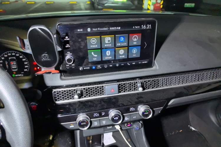 Used Honda Integra 2023 240TURBO CVT Leading Edition Audio And AC Panel