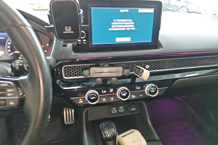 Used Honda Integra 2023 240TURBO CVT Phantom Night·Luxury Edition Audio And AC Panel