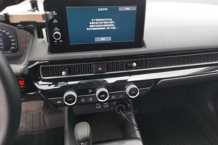Used Honda Integra 2023 240TURBO CVT Leading Edition Audio And AC Panel