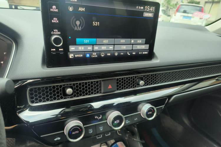 Used Honda Integra 2023 240TURBO CVT Smart Enjoyment Version Audio And AC Panel