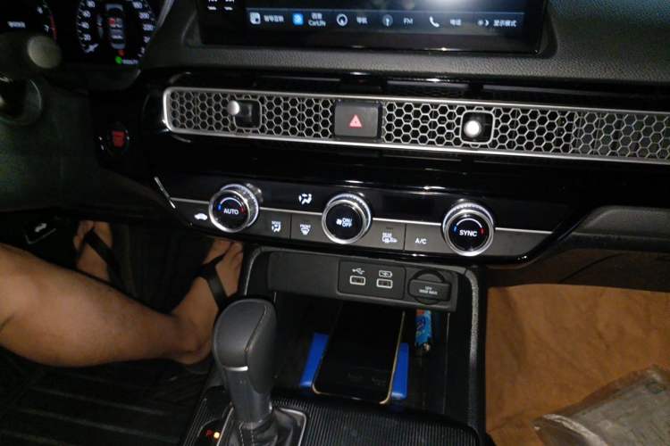 Used Honda Integra 2023 240TURBO CVT Leading Edition Audio And AC Panel