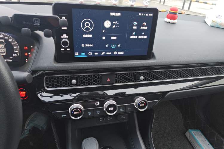 Used Honda Integra 2023 240TURBO CVT Leading Edition Audio And AC Panel