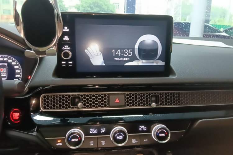 Used Honda Integra 2023 240TURBO CVT Smart Enjoyment Version Audio And AC Panel