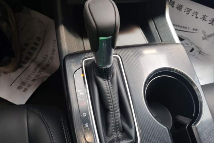 Used Honda Integra 2023 240TURBO CVT Leading Edition Gear Lever