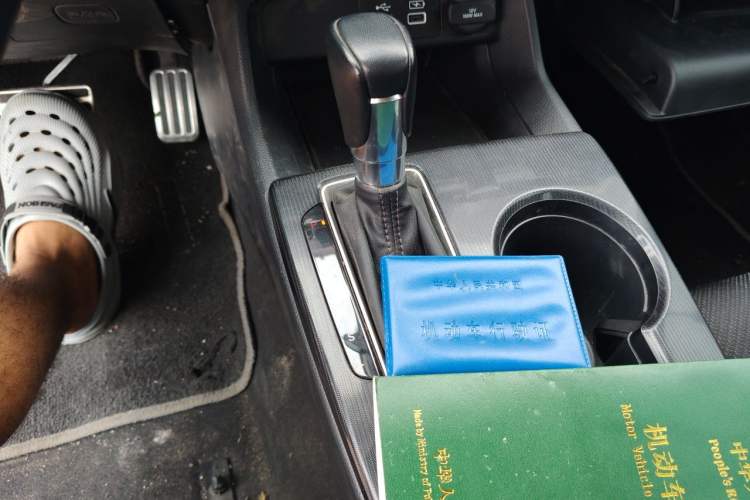 Used Honda Integra 2023 240TURBO CVT Phantom Night · Tech Edition Gear Lever