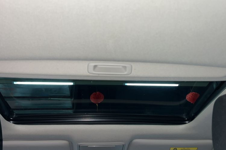 Used Honda Integra 2023 240TURBO CVT Leading Edition Headliner