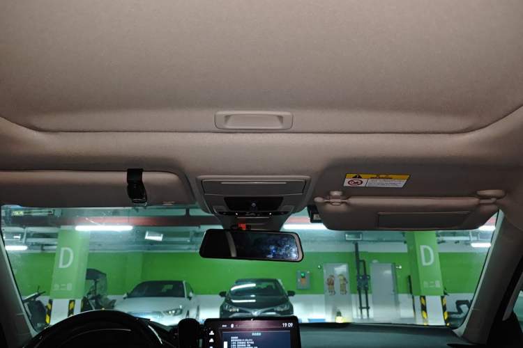 Used Honda Integra 2023 240TURBO CVT Smart Enjoyment Version Headliner