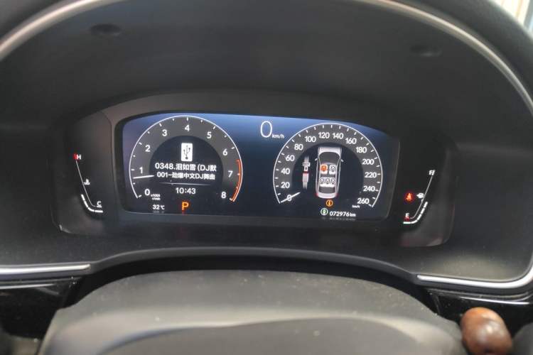Used Honda Integra 2023 240TURBO CVT Smart Enjoyment Version Instrument Cluster
