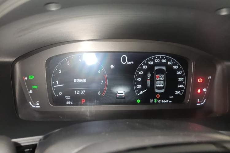 Used Honda Integra 2023 240TURBO CVT Tech Edition Instrument Cluster