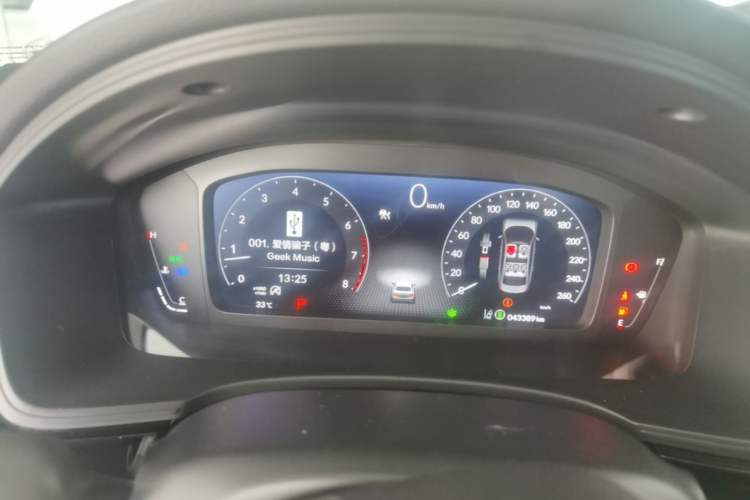 Used Honda Integra 2023 240TURBO CVT Tech Edition Instrument Cluster
