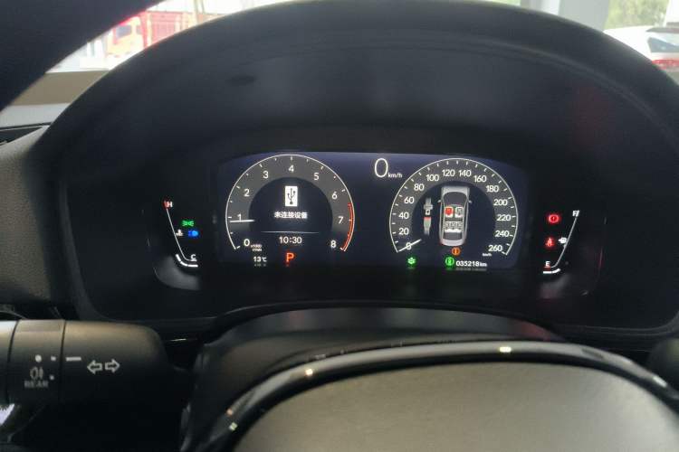 Used Honda Integra 2023 240TURBO CVT Leading Edition Instrument Cluster