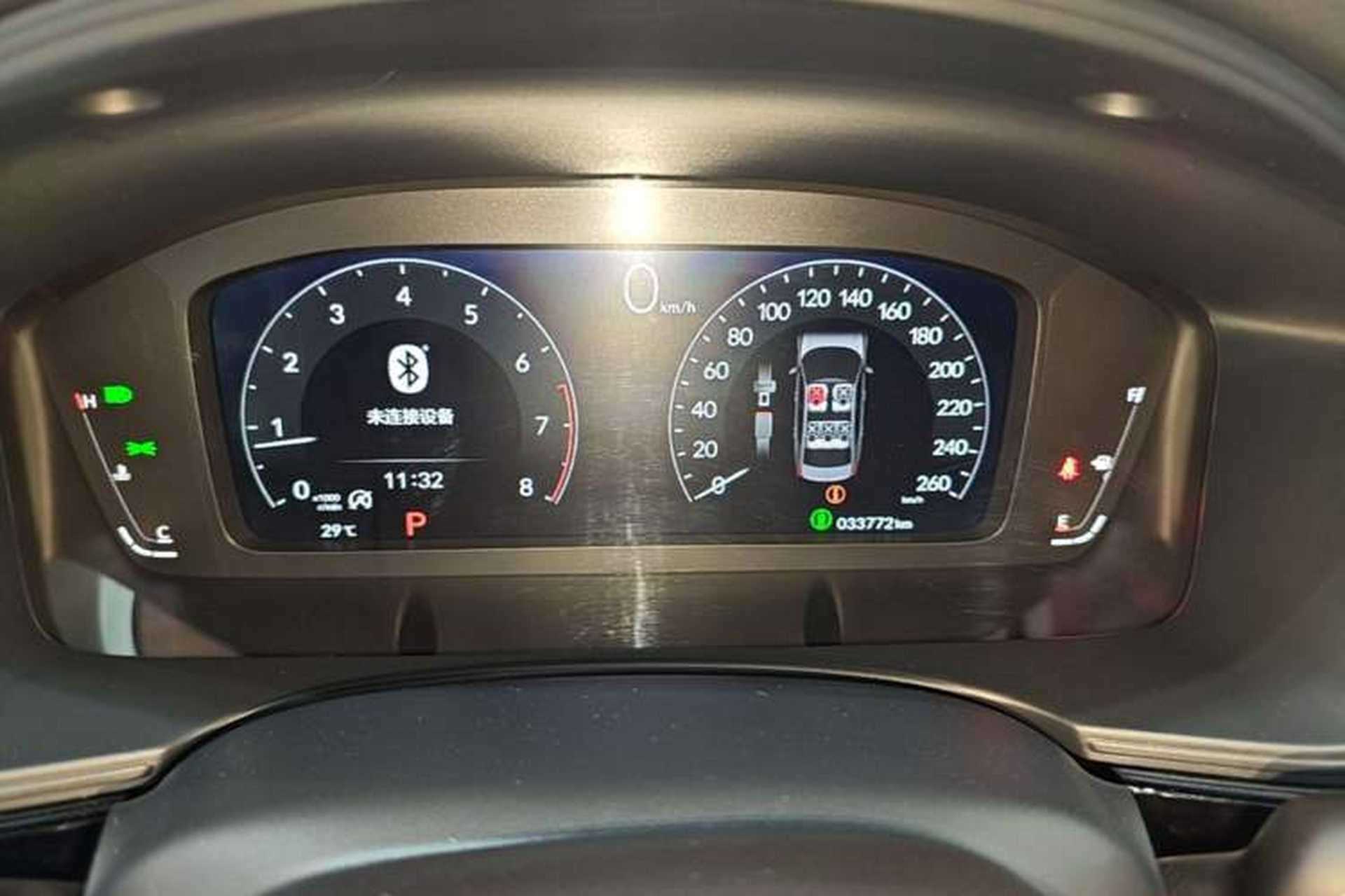 Used Honda Integra 2023 240TURBO CVT Phantom Night · Tech Edition Instrument Cluster