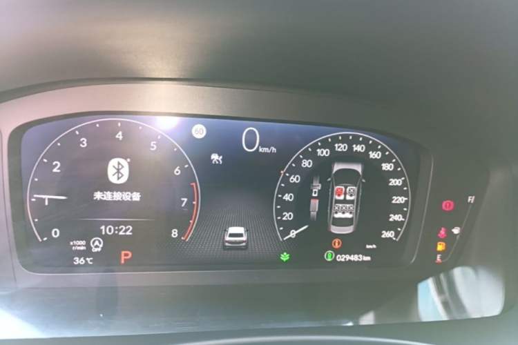 Used Honda Integra 2023 240TURBO CVT Phantom Night · Tech Edition Instrument Cluster