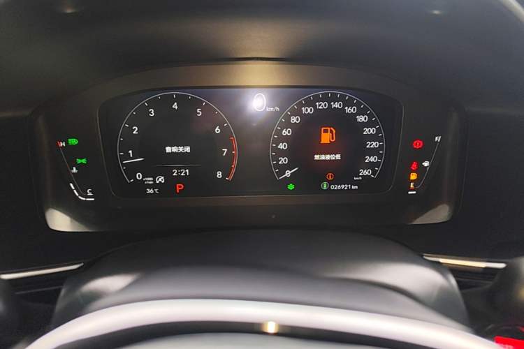 Used Honda Integra 2023 240TURBO CVT Smart Enjoyment Version Instrument Cluster