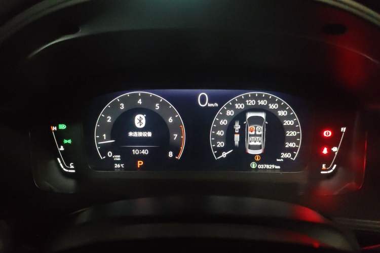 Used Honda Integra 2023 240TURBO CVT Leading Edition Instrument Cluster