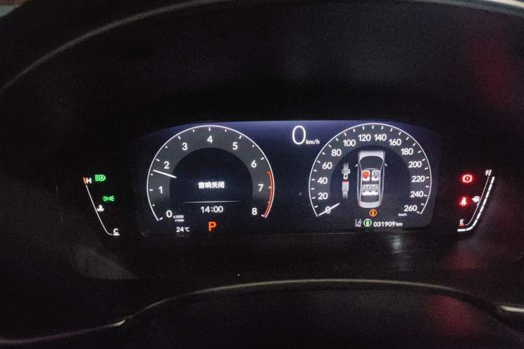 Used Honda Integra 2023 240TURBO CVT Luxury Edition Instrument Cluster