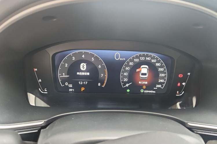 Used Honda Integra 2023 240TURBO CVT Smart Enjoyment Version Instrument Cluster