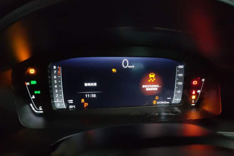 Used Honda Integra 2023 240TURBO CVT Leading Edition Instrument Cluster
