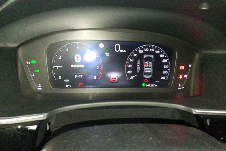 Used Honda Integra 2023 240TURBO CVT Luxury Edition Instrument Cluster