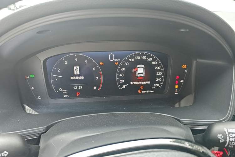 Used Honda Integra 2023 240TURBO CVT Leading Edition Instrument Cluster