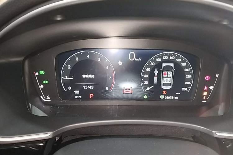 Used Honda Integra 2023 240TURBO CVT Smart Enjoyment Version Instrument Cluster