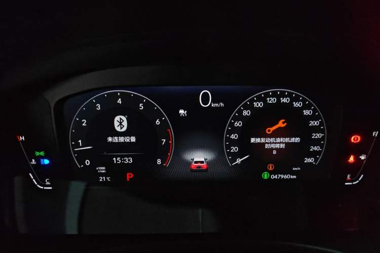 Used Honda Integra 2023 240TURBO CVT Tech Edition Instrument Cluster