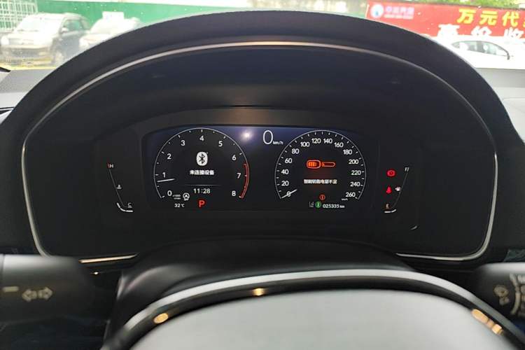 Used Honda Integra 2023 240TURBO CVT Luxury Edition Instrument Cluster