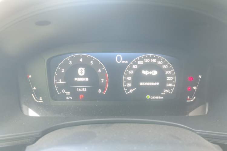 Used Honda Integra 2023 240TURBO CVT Leading Edition Instrument Cluster