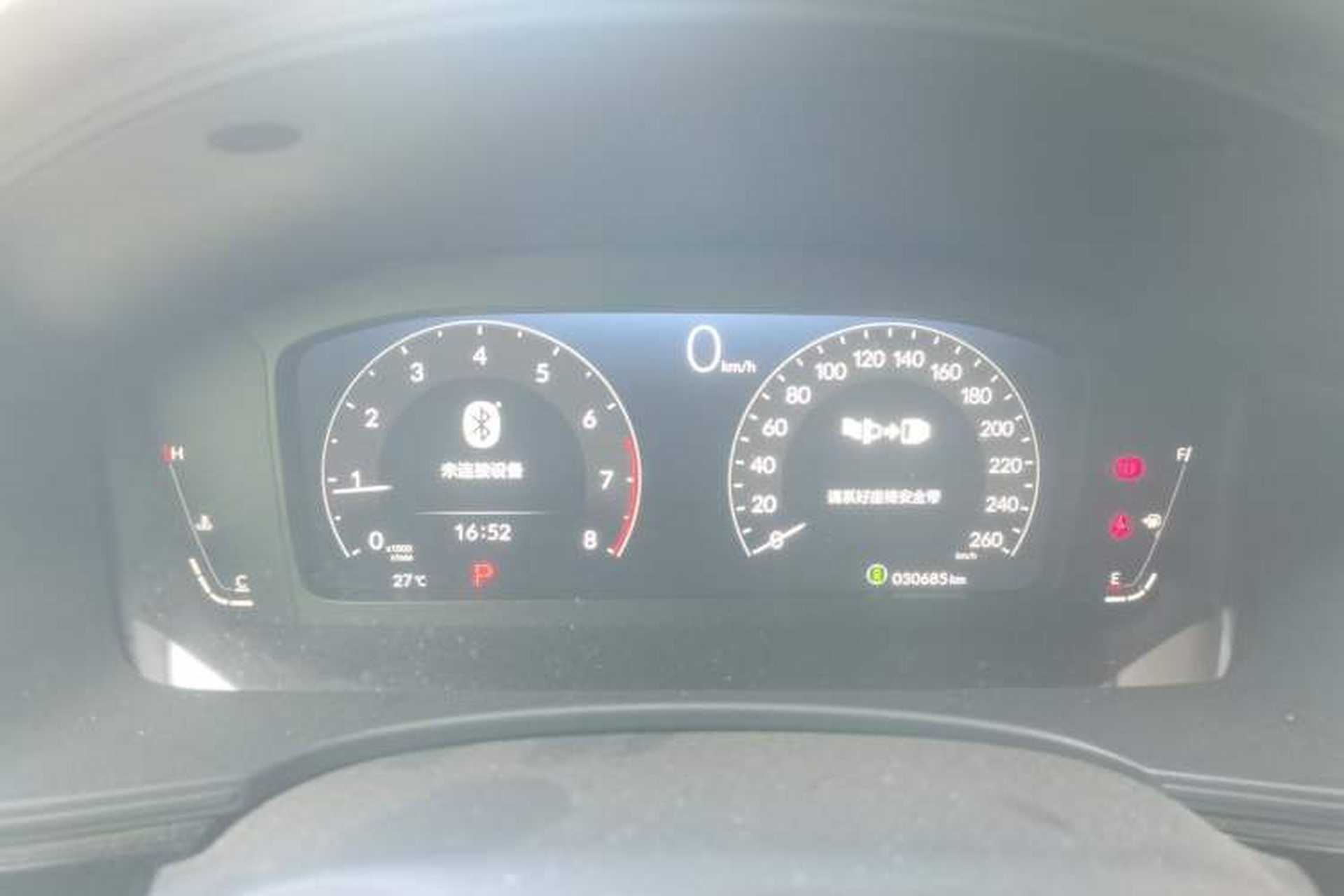 Used Honda Integra 2023 240TURBO CVT Leading Edition Instrument Cluster