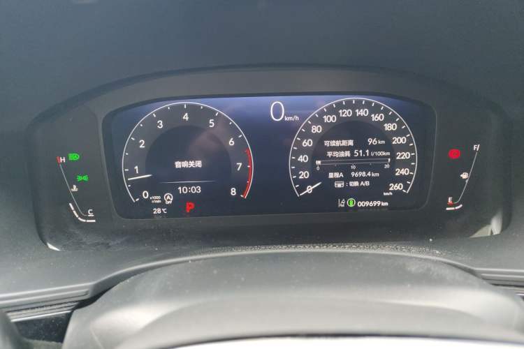 Used Honda Integra 2023 240TURBO CVT Tech Edition Instrument Cluster