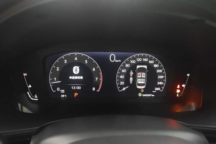 Used Honda Integra 2023 240TURBO CVT Leading Edition Instrument Cluster