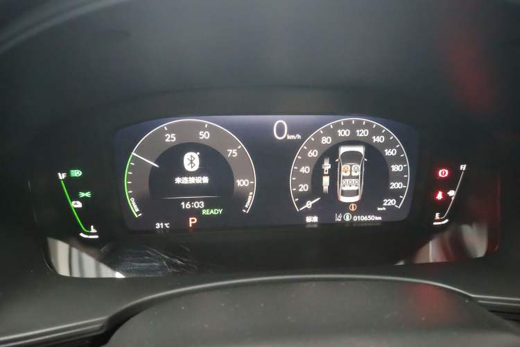 Used Honda Integra 2023 2.0L eHEV Tech Edition Instrument Cluster