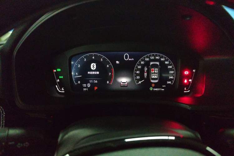 Used Honda Integra 2023 240TURBO CVT Leading Edition Instrument Cluster