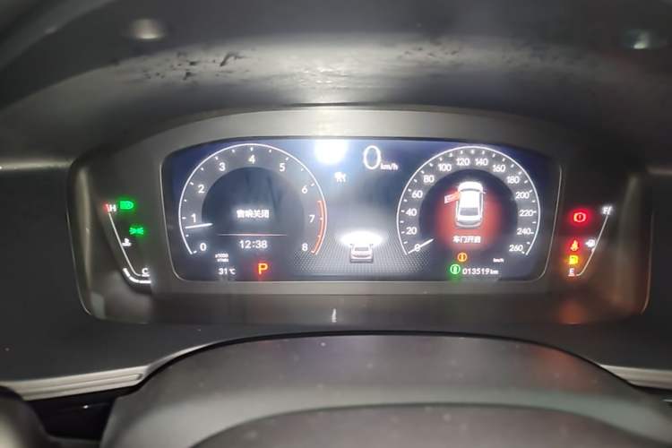 Used Honda Integra 2023 240TURBO CVT Leading Edition Instrument Cluster