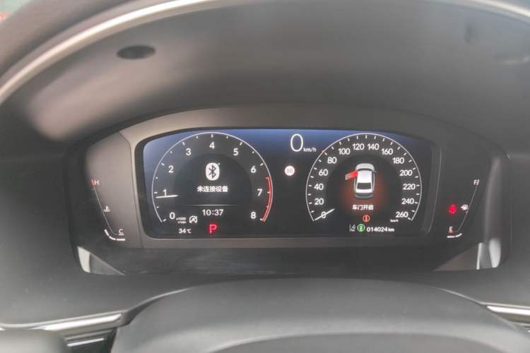 Used Honda Integra 2023 240TURBO CVT Luxury Edition Instrument Cluster