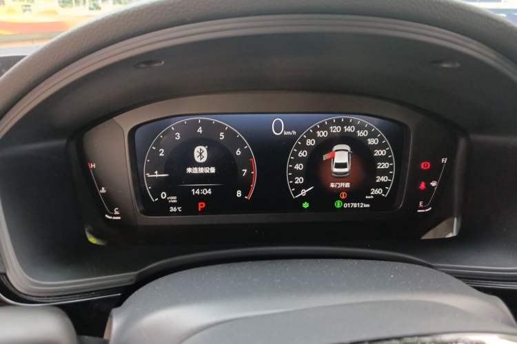 Used Honda Integra 2023 240TURBO CVT Tech Edition Instrument Cluster