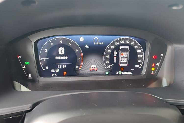 Used Honda Integra 2023 240TURBO CVT Tech Edition Instrument Cluster