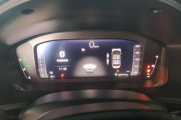 Used Honda Integra 2023 240TURBO CVT Leading Edition Instrument Cluster