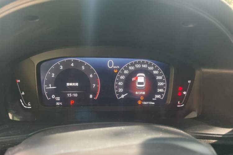 Used Honda Integra 2023 240TURBO CVT Leading Edition Instrument Cluster