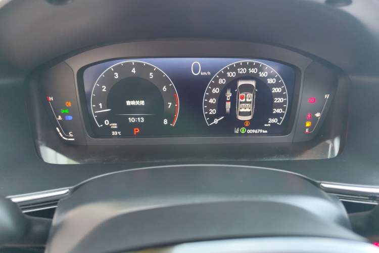 Used Honda Integra 2023 240TURBO CVT Luxury Edition Instrument Cluster