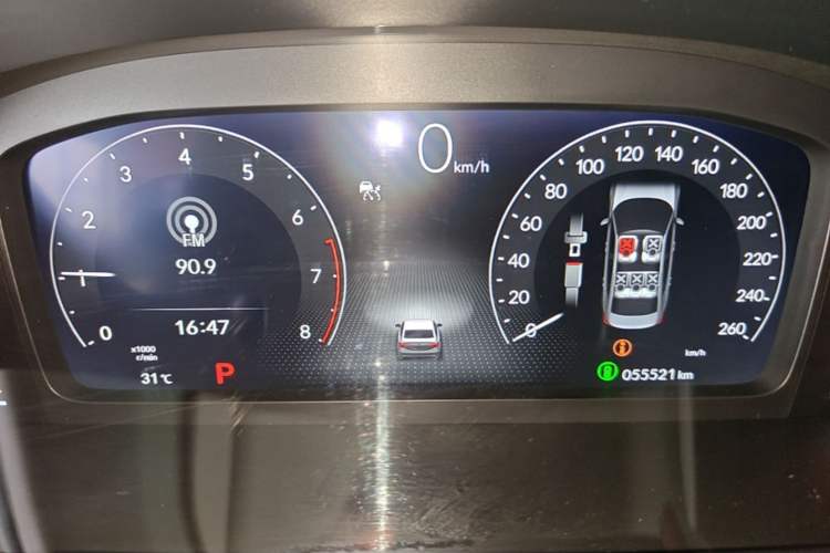 Used Honda Integra 2023 240TURBO CVT Leading Edition Instrument Cluster