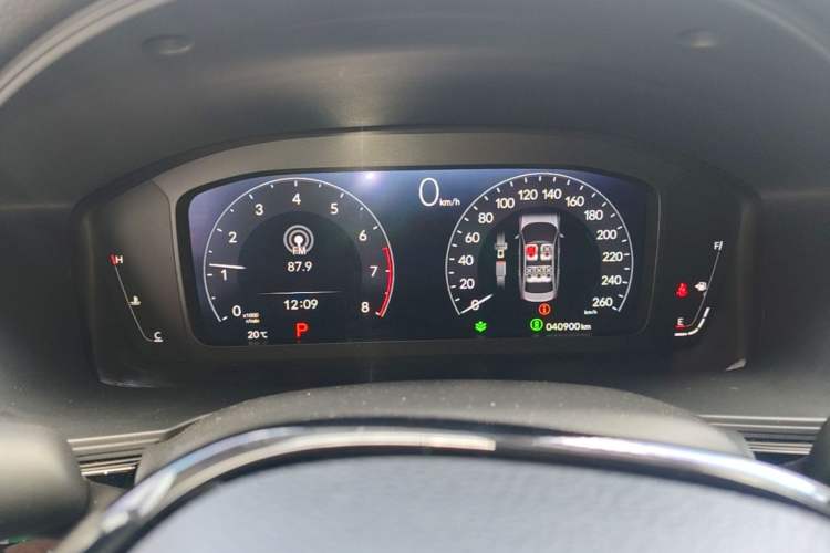 Used Honda Integra 2023 240TURBO CVT Leading Edition Instrument Cluster