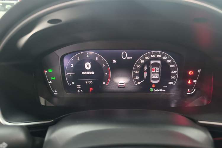 Used Honda Integra 2023 240TURBO CVT Smart Enjoyment Version Instrument Cluster