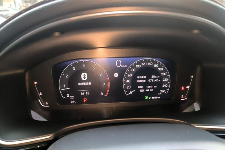Used Honda Integra 2023 240TURBO CVT Luxury Edition Instrument Cluster
