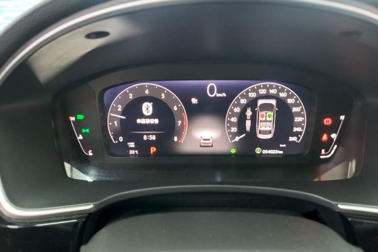 Used Honda Integra 2023 240TURBO CVT Smart Enjoyment Version Instrument Cluster