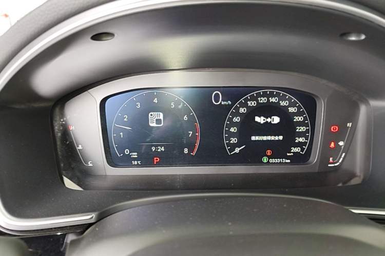 Used Honda Integra 2023 240TURBO CVT Smart Enjoyment Version Instrument Cluster